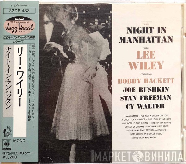 Lee Wiley  - Night In Manhattan