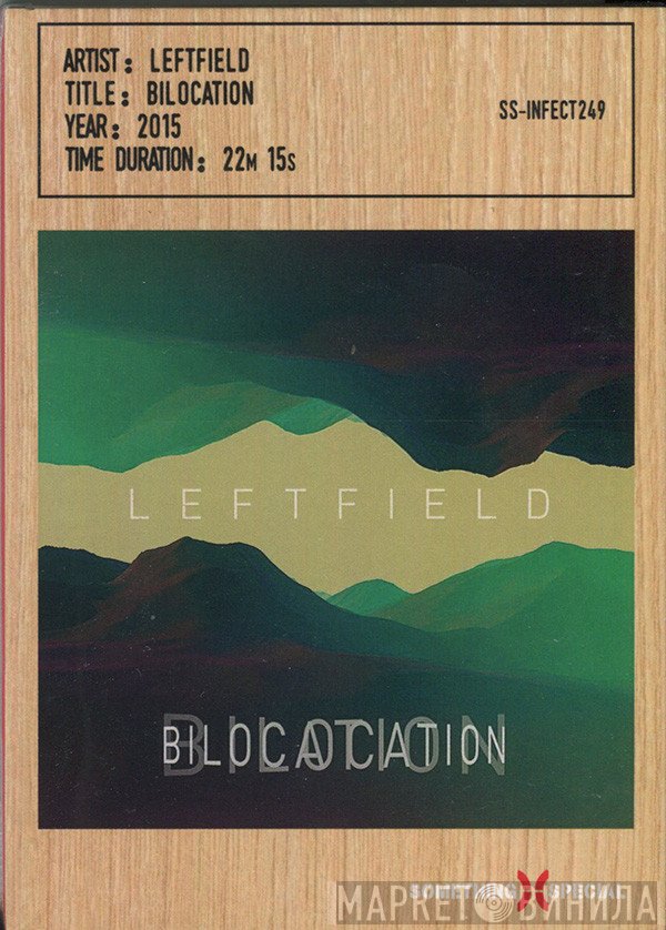 Leftfield  - Bilocation