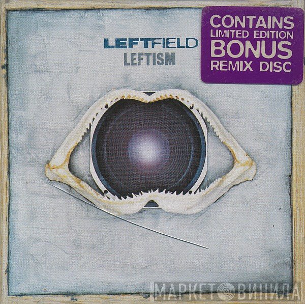 Leftfield  - Leftism