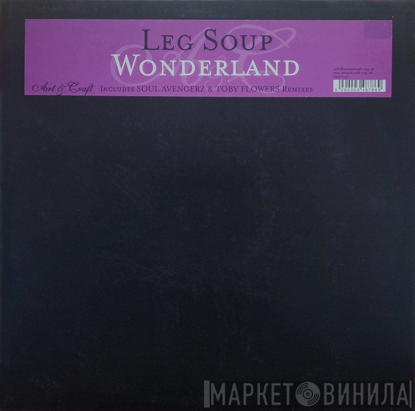 Leg Soup - Wonderland