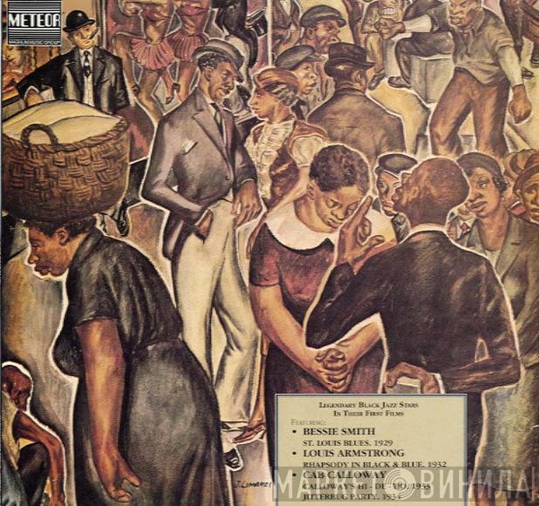 - Legendary Black Jazz Stars In Their First Films