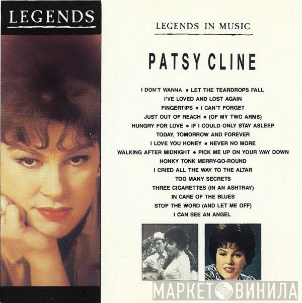  - Legends In Music