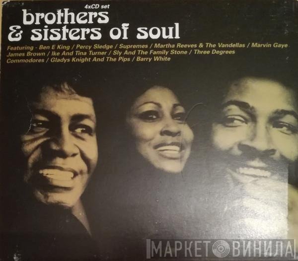  - Legends Of Soul