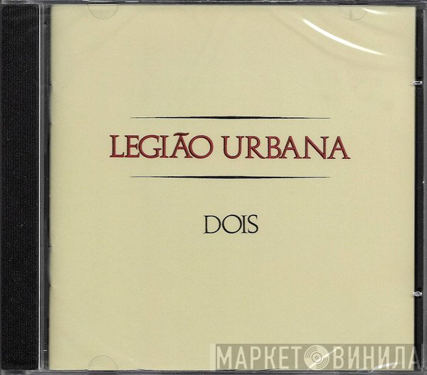 Legião Urbana  - Dois