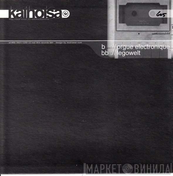 Legowelt, Orgue Electronique - Kaihoisa Pt.2