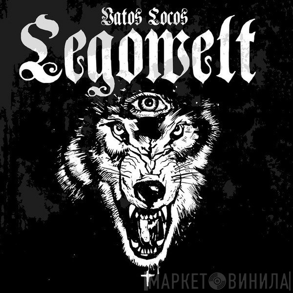 Legowelt  - Vatos Locos