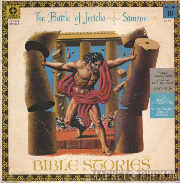 Leif Erickson - Bible Stories: The Battle Of Jericho / Samson, Vol III