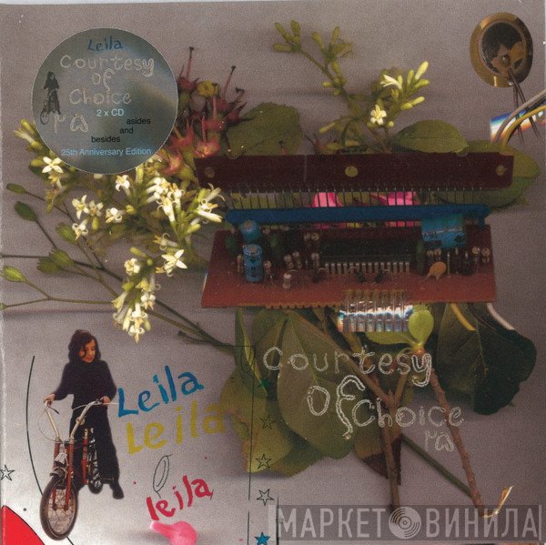 Leila - Courtesy of Choice ۲۵... Asides And Besides (25th Anniversary)