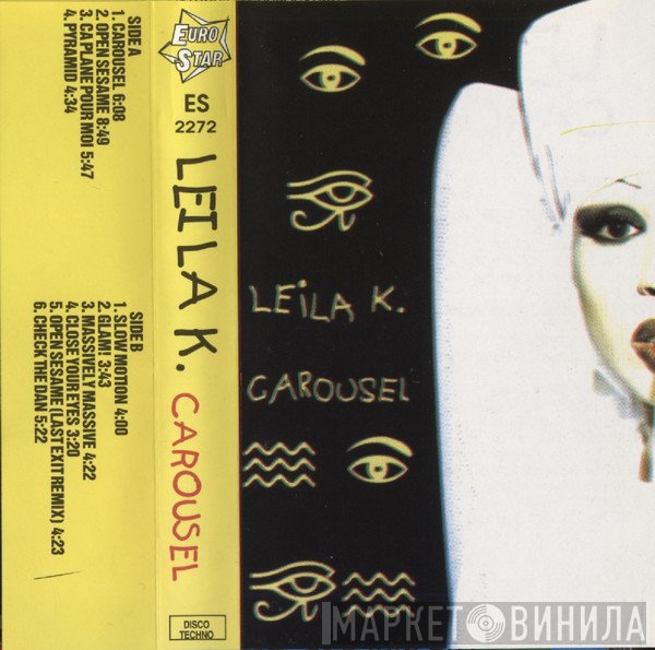 Leila K  - Carousel