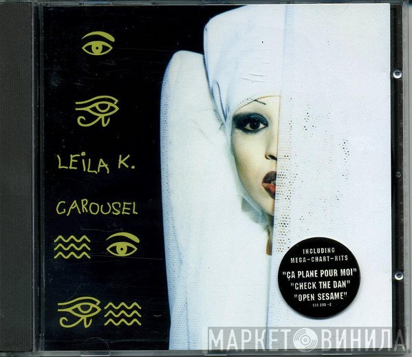 Leila K - Carousel