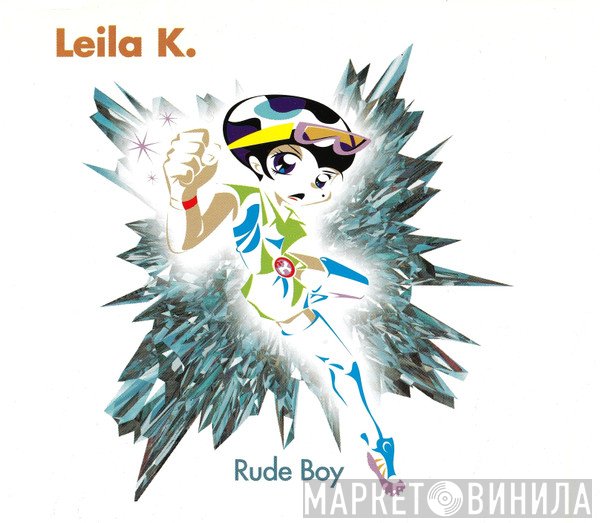 Leila K  - Rude Boy