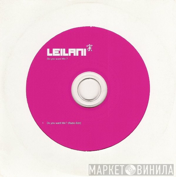 Leilani - Do You Want Me?