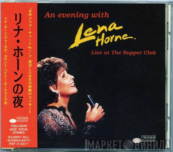 Lena Horne  - An Evening With