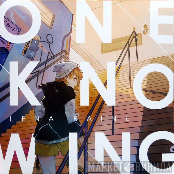 Lena Raine  - Oneknowing