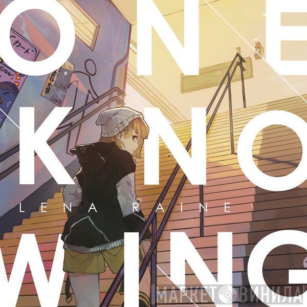 Lena Raine  - Oneknowing