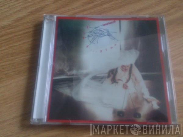 Lene Lovich  - Flex