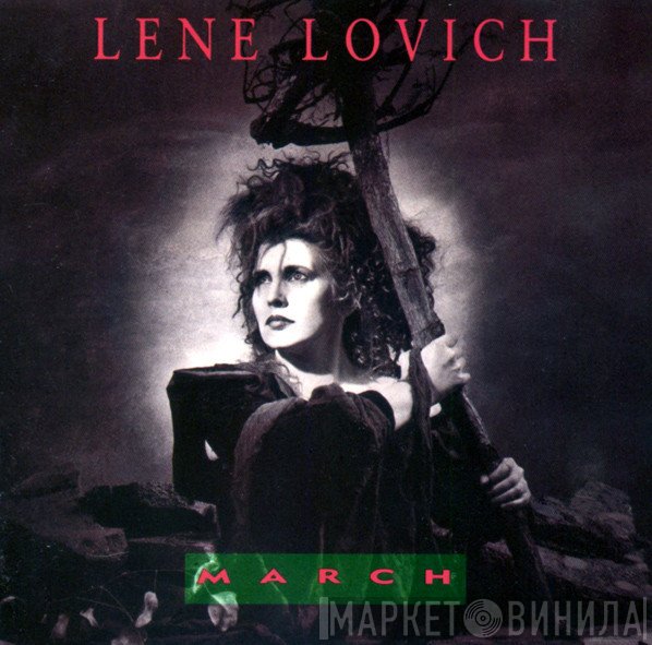 Lene Lovich  - March