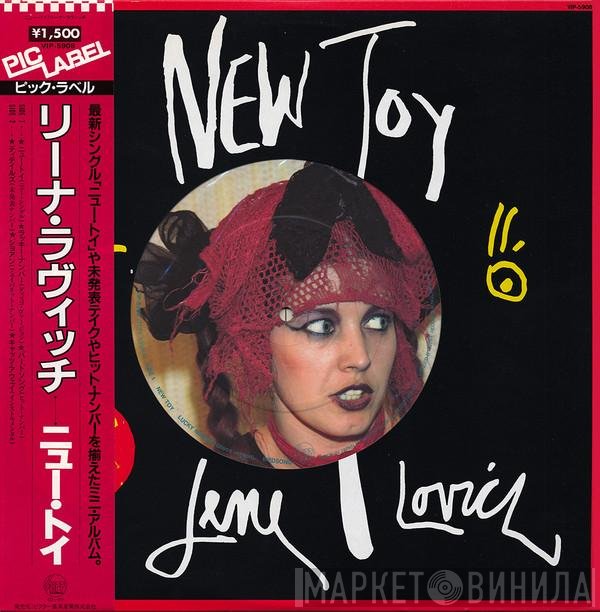 Lene Lovich  - New Toy
