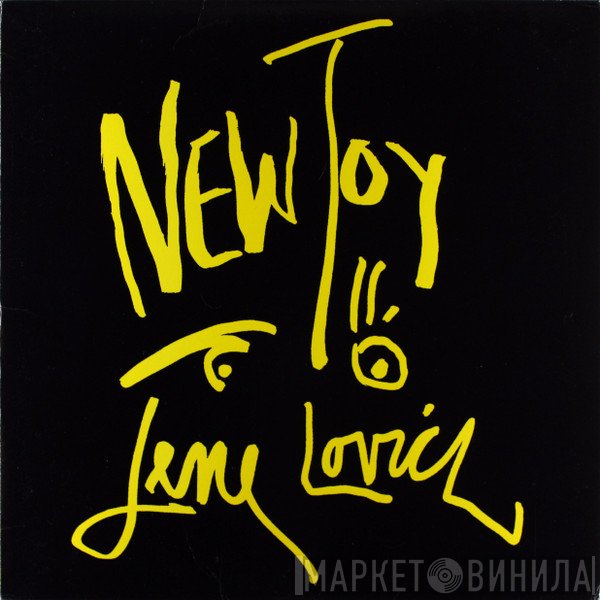 Lene Lovich  - New Toy