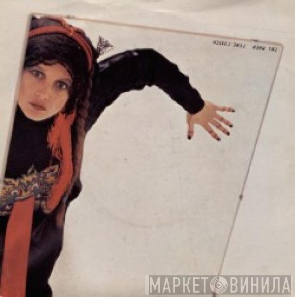 Lene Lovich  - Say When