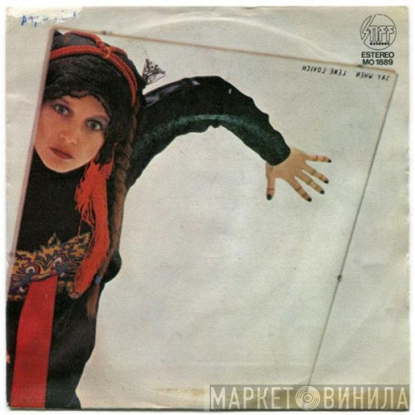 Lene Lovich  - Say When