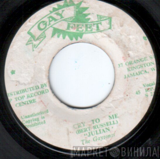 Lennox Brown, Julie Anne - Cry To Me / Heart Of The Knights