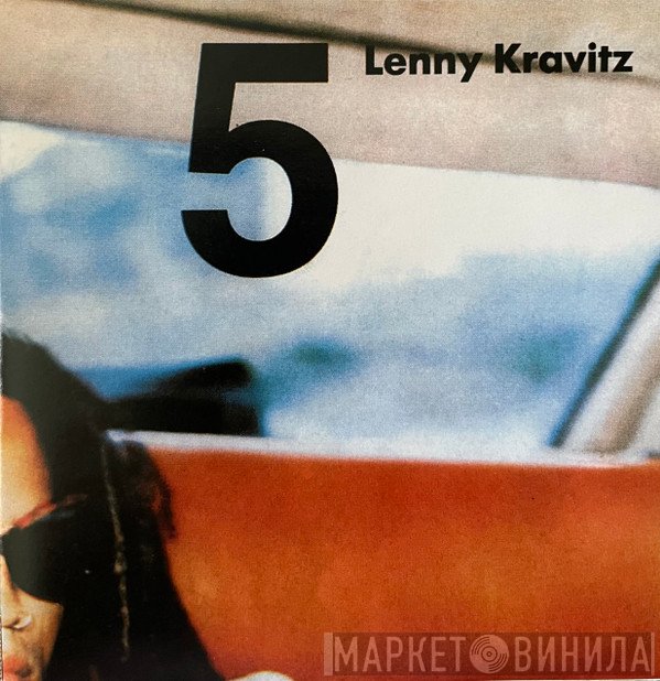 Lenny Kravitz  - 5