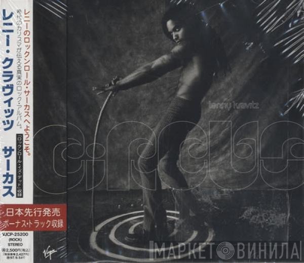 Lenny Kravitz  - Circus