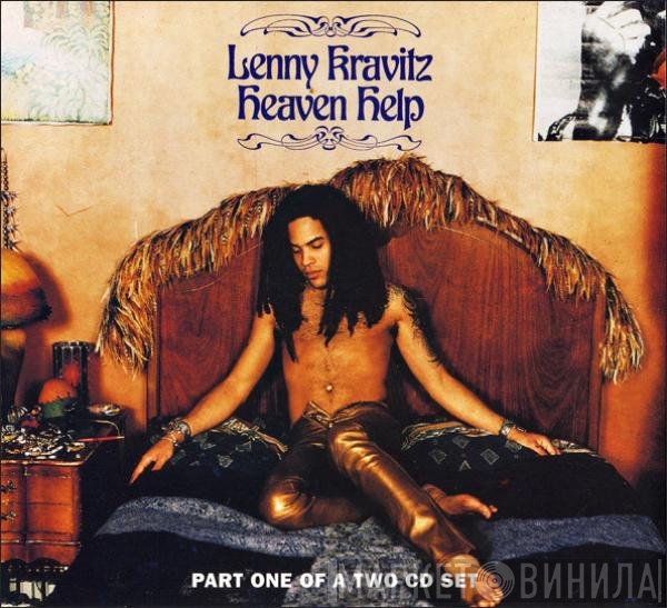 Lenny Kravitz  - Heaven Help