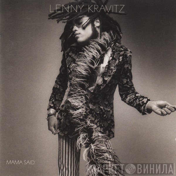 Lenny Kravitz  - Mama Said