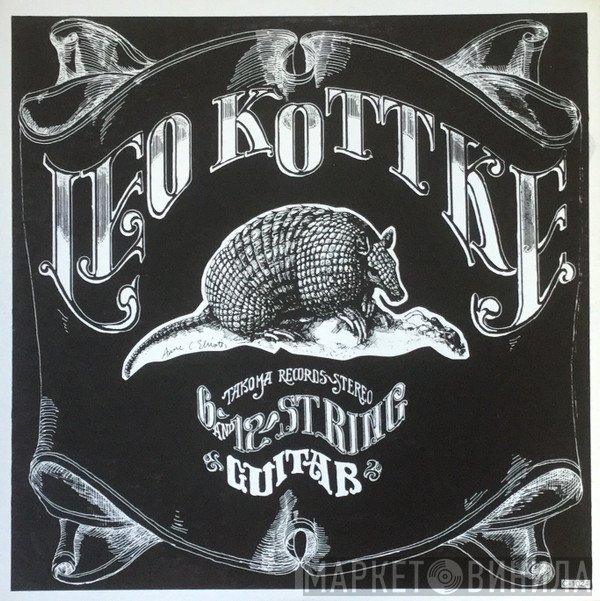 Leo Kottke  - 6- And 12-String Guitar