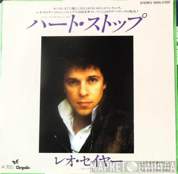 Leo Sayer  - Heart (Stop Beating In Time)