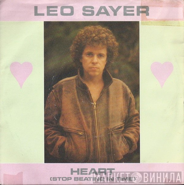 Leo Sayer - Heart (Stop Beating In Time)