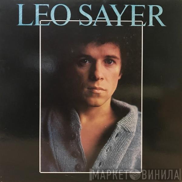 Leo Sayer - Leo Sayer