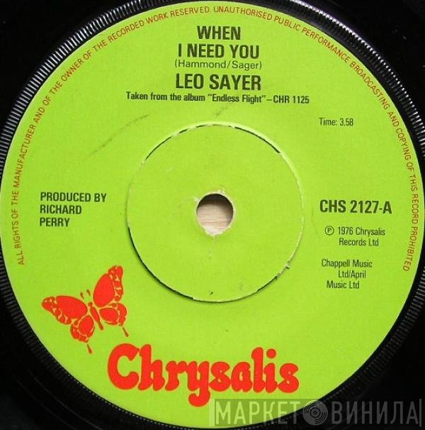 Leo Sayer - When I Need You