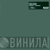 Leon Bolier Presents Precursor  - Signwave / Systomatic
