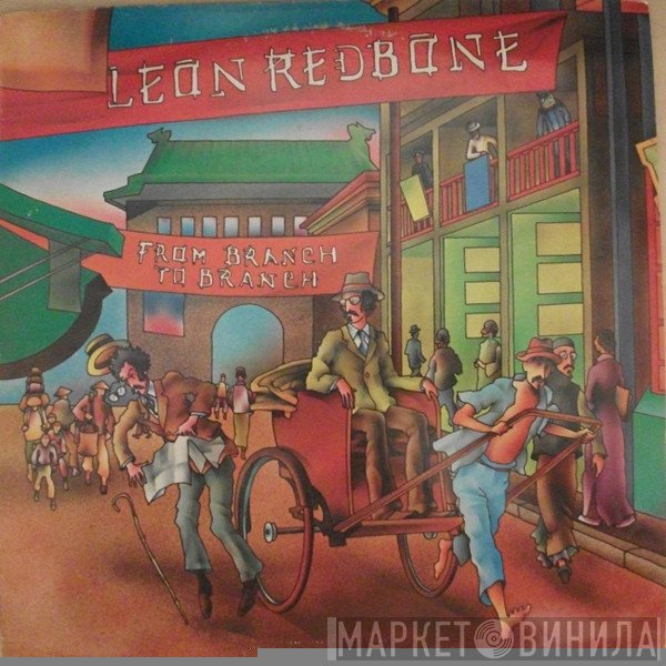 Leon Redbone - From Branch To Branch