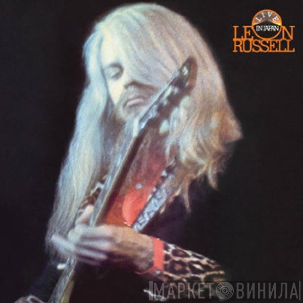 Leon Russell  - Live In Japan