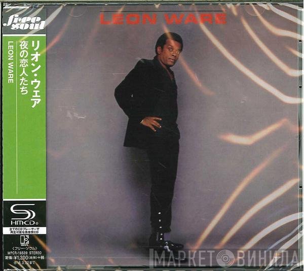 Leon Ware  - Leon Ware