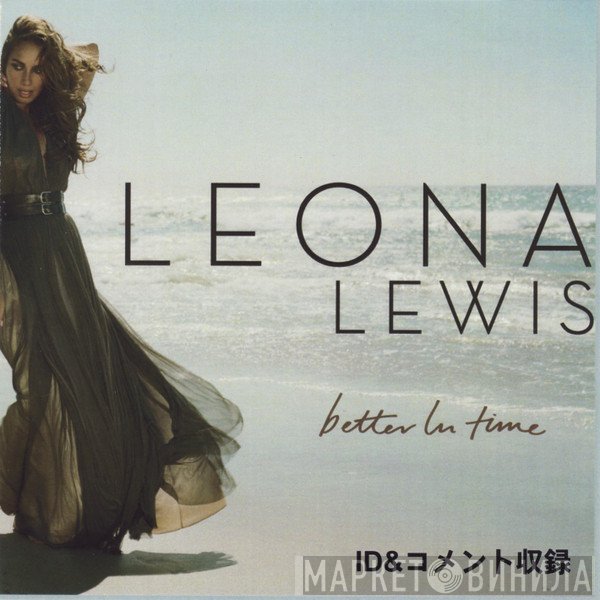Leona Lewis  - Better In Time
