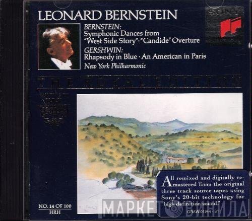 Leonard Bernstein, George Gershwin, The New York Philharmonic Orchestra, Columbia Symphony Orchestra  - Symphonic Dances From "West Side Story" • "Candide" Overture / Rhapsody In Blue • An American In Paris