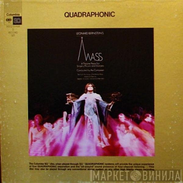 Leonard Bernstein  - Mass
