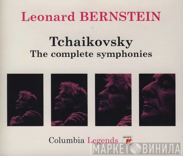Leonard Bernstein, Pyotr Ilyich Tchaikovsky  - The Complete Symphonies