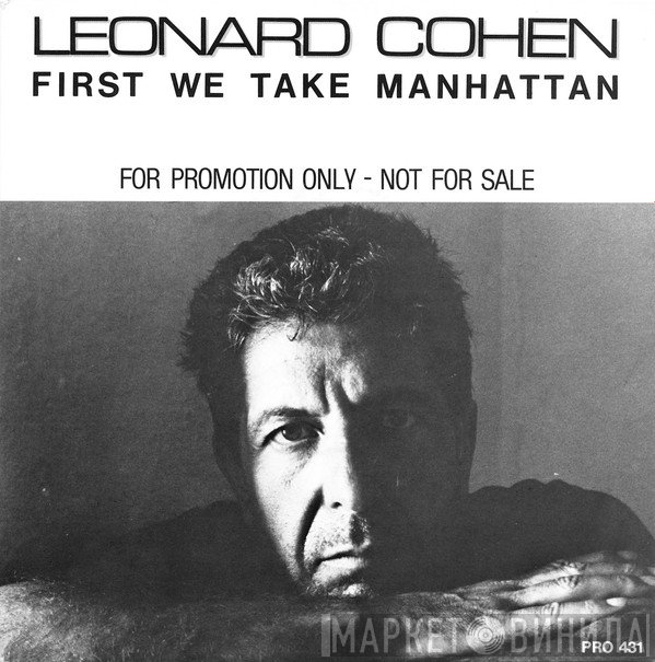 Leonard Cohen  - First We Take Manhattan