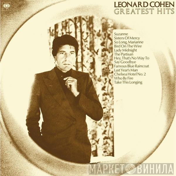Leonard Cohen - Greatest Hits