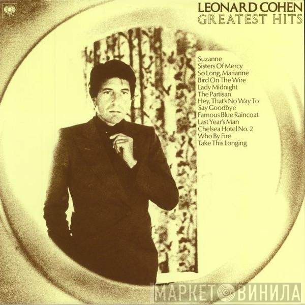 Leonard Cohen - Greatest Hits