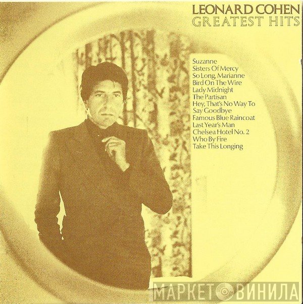 Leonard Cohen - Greatest Hits