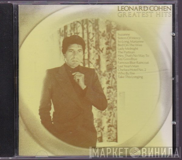 Leonard Cohen  - Greatest Hits