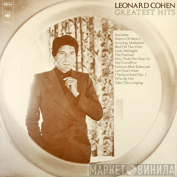 Leonard Cohen  - Greatest Hits