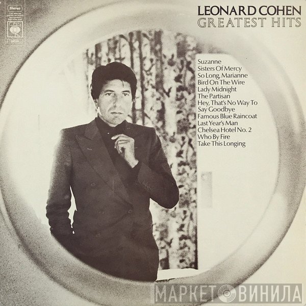 Leonard Cohen - Greatest Hits